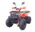 Квадроцикл ATV Termit Libre Квадроцикл ATV Termit Libre