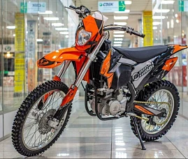 Мотоцикл RACER X2