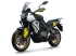 Мотоцикл SVT 650 Мотоцикл SVT 650