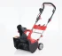 Снегоуборщик AL-KO Easy Snowline 46 E Снегоуборщик AL-KO Easy Snowline 46 E