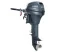 Подвесной лодочный мотор Yamaha (Ямаха) F8FMHS