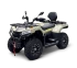 Квадроцикл Bizon YK450AL EPS ПТС