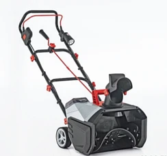 Снегоуборщик AL-KO Snowline ST 4048 EnergyFlex Снегоуборщик AL-KO Snowline ST 4048 EnergyFlex