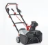 Снегоуборщик AL-KO Snowline ST 4048 EnergyFlex Снегоуборщик AL-KO Snowline ST 4048 EnergyFlex