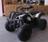 Квадроцикл ATV Jaeger 150 Квадроцикл ATV Jaeger 150