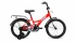 Велосипед ALTAIR (Альтаир) Kids 18 (2020)