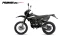 Кроссовый мотоцикл PROMAX K1 PR300 Кроссовый мотоцикл PROMAX K1 PR300