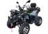 Квадроцикл TEZZA ATV 200cc