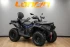Квадроцикл Loncin XWolf 700L