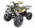Квадроцикл ATV Termit TT Cross Квадроцикл ATV Termit TT Cross