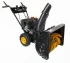 Снегоуборщик GREEN FIELD GF 5.5HP/21B Снегоуборщик GREEN FIELD GF 5.5HP/21B