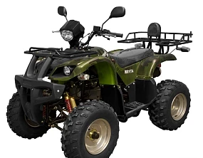 Квадроцикл ARMADA ATV150D Квадроцикл ARMADA ATV150D