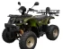 Квадроцикл ARMADA ATV150D