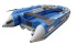 Лодка надувная SKAT TRITON 400NDFi с интегрированным фальшбортом Лодка надувная SKAT TRITON 400NDFi с интегрированным фальшбортом