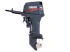 Подвесной лодочный мотор Yamaha (Ямаха) 40XMHS