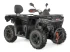 Квадроцикл AODES Pathcross ATV525L PRO 2026г. Квадроцикл AODES Pathcross ATV525L PRO 2026г.
