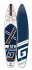 SUP Board GLADIATOR ELITE 12.6T