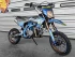 Питбайк PROMAX KAYOT 125E 14/12 Питбайк PROMAX KAYOT 125E 14/12