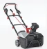 Снегоуборщик AL-KO Comfort Snowline ST 4048 Energy Flex, без аккумулятора Снегоуборщик AL-KO Comfort Snowline ST 4048 Energy Flex, без аккумулятора