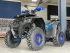 Квадроцикл PROMAX TAURUS 300 Квадроцикл PROMAX TAURUS 300