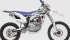 Кроссовый мотоцикл BSE M2 250e 21/18 Force White (2)