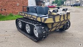 Вездеход Caiman (Кайман) III 29 л.с., эл. запуск