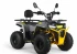 Квадроцикл RZMOTO Cross 150