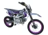 Мотоцикл CAIDI 125 PITBIKE Мотоцикл CAIDI 125 PITBIKE
