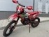 Кроссовый мотоцикл FRATELI HARDLINE NC330S FRZ Кроссовый мотоцикл FRATELI HARDLINE NC330S FRZ