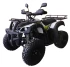 Квадроцикл ATV Jaeger 200