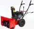 Снегоуборщик BRAIT BR-7056W Снегоуборщик BRAIT BR-7056W