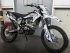 Кроссовый мотоцикл (эндуро) EX-MOTO CB250 (172FMM)