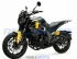 Мотоцикл Regulmoto ARTHUR LB700