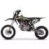 Питбайк YACOTA K5 125