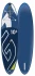 SUP Board GLADIATOR PRO 10.6