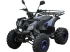 Квадроцикл RMOTO Kids 125 Квадроцикл RMOTO Kids 125