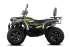 Квадроцикл GBM CROSS HILL 320 BIG PREMIUM