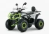 Квадроцикл YACOTA DRAGON LUX 150 PRO-SPORT