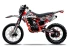 Кроссовый мотоцикл PROMAX MX250 ST Кроссовый мотоцикл PROMAX MX250 ST