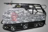 Мотобуксировщик "Богатырь" 15R (реверс-редуктор) Мотобуксировщик "Богатырь" 15R (реверс-редуктор)
