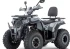 Квадроцикл YACOTA VIKING 200