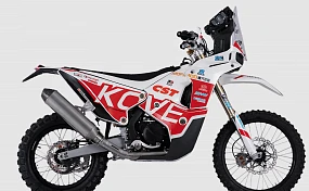 Мотоцикл KOVE 450RALLY FACTORY (KYB)