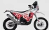 Мотоцикл KOVE 450RALLY FACTORY (KYB)