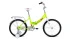 Велосипед ALTAIR (Альтаир) City Kids 20 compact (2021)