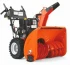 Снегоуборщик HUSQVARNA ST 261E Снегоуборщик HUSQVARNA ST 261E