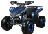 Квадроцикл YACOTA SPORTY XX 125