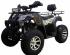 Квадроцикл ATV Classic 200 Premium