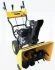 Снегоуборщик ALASKA KCM 24 D Снегоуборщик ALASKA KCM 24 D
