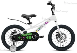 Велосипед детский Forward (Форвард) Cosmo 14 (2023)