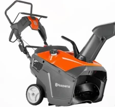 Снегоуборщик HUSQVARNA ST 131